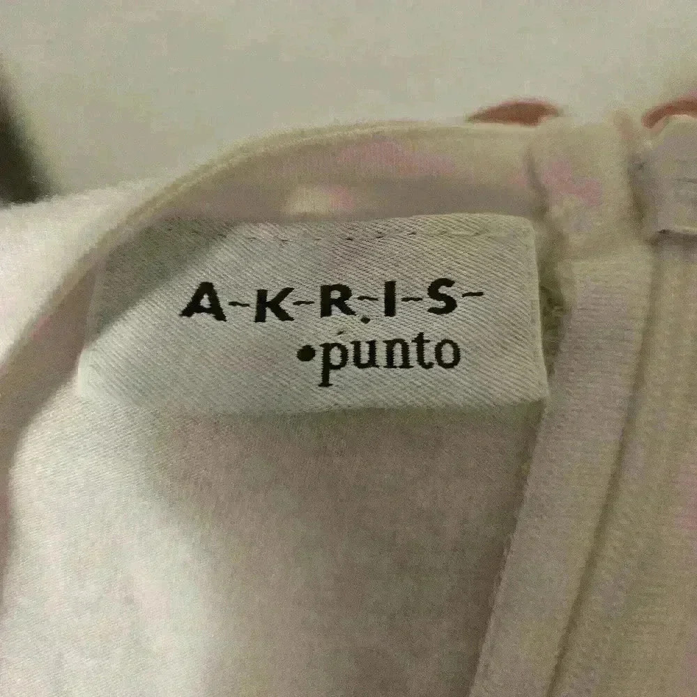 Akiris - Picture 2 of 5